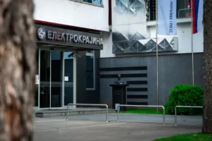 Elektrokrajina