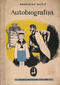 nusic-branislav-autobiografija