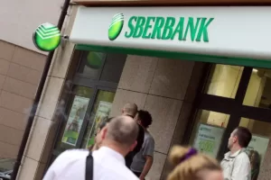 sberbank-banja-lukasfera-medija