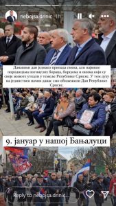 drinic-stori