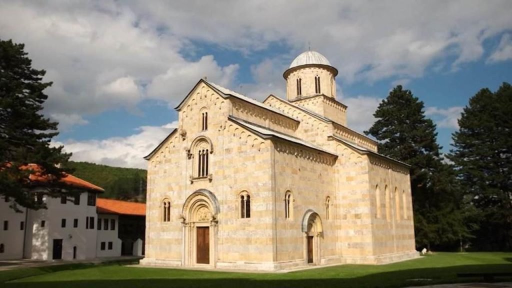 pokrenuta-istraga-decani-sfera-medija