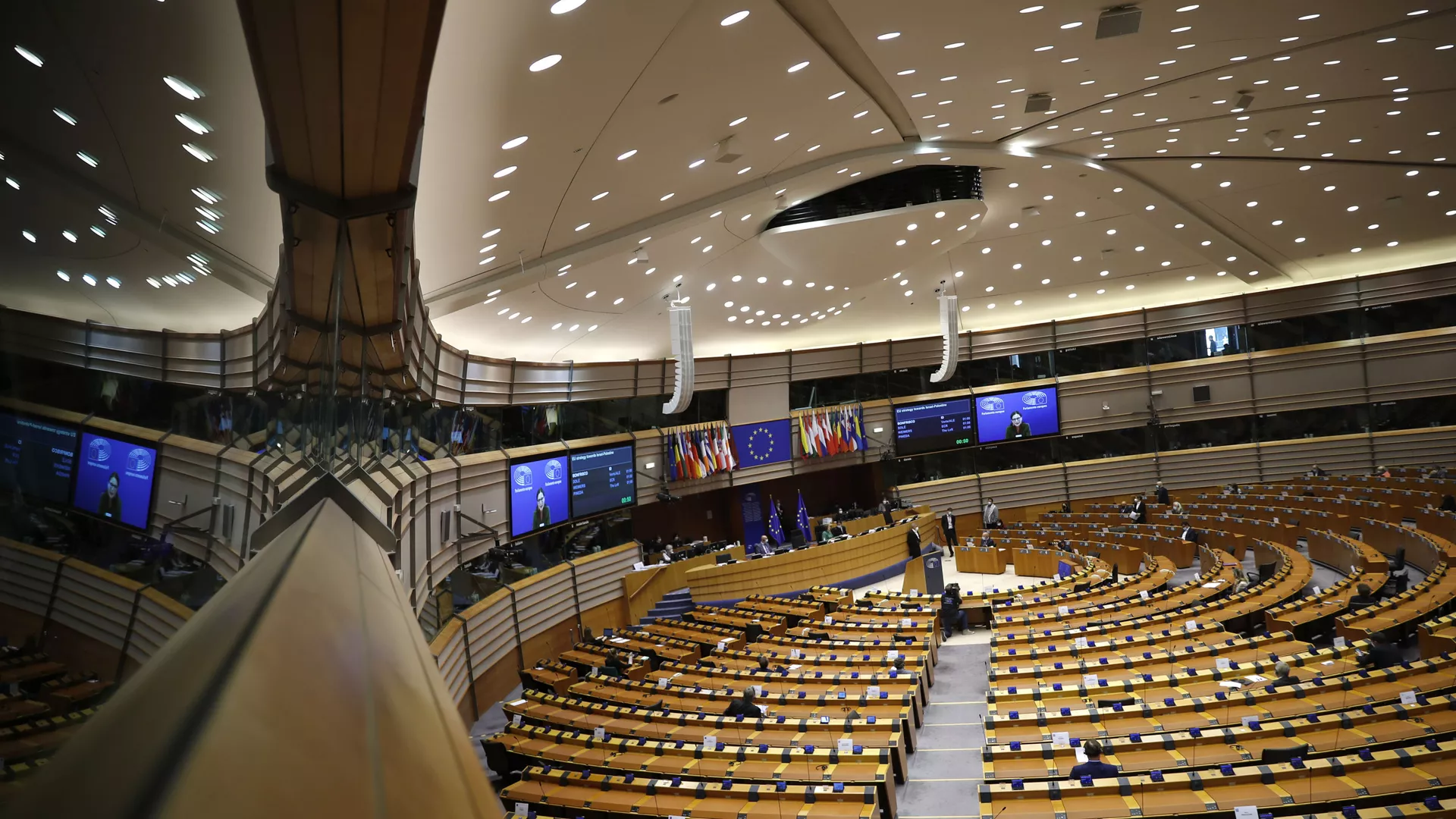 eu-parlament-srbija